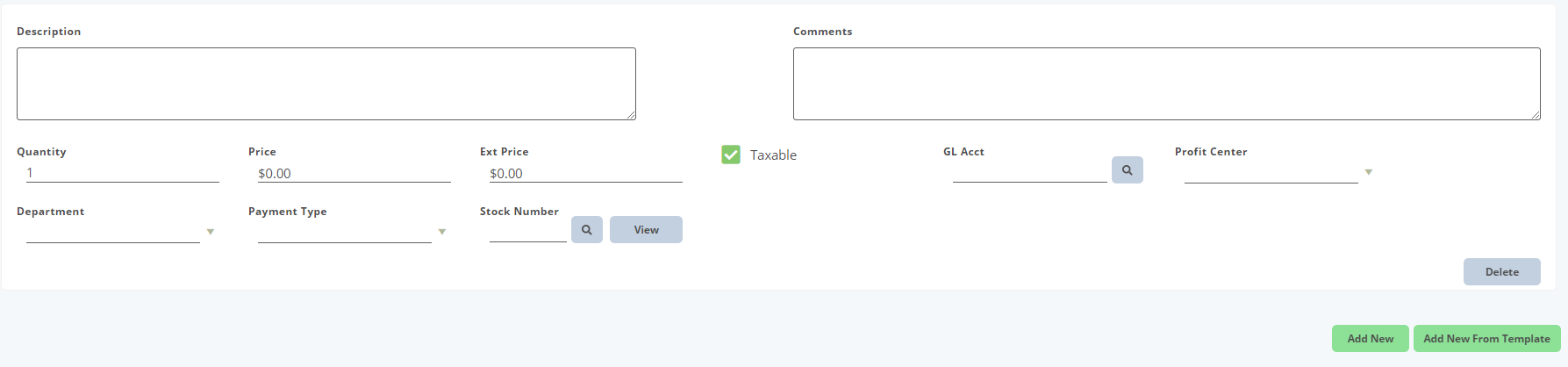 ar_invoice_line_entry.png